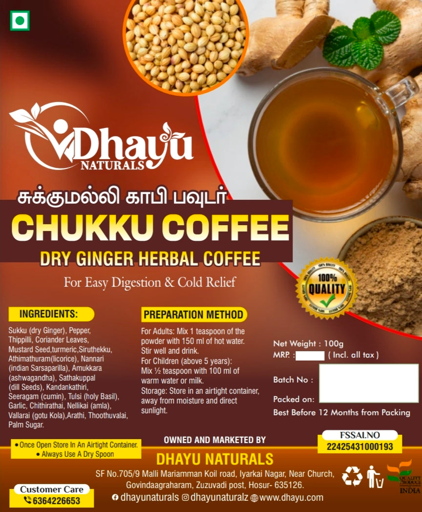 Chukku Malli Coffee/ Dry Ginger Herbal Coffee