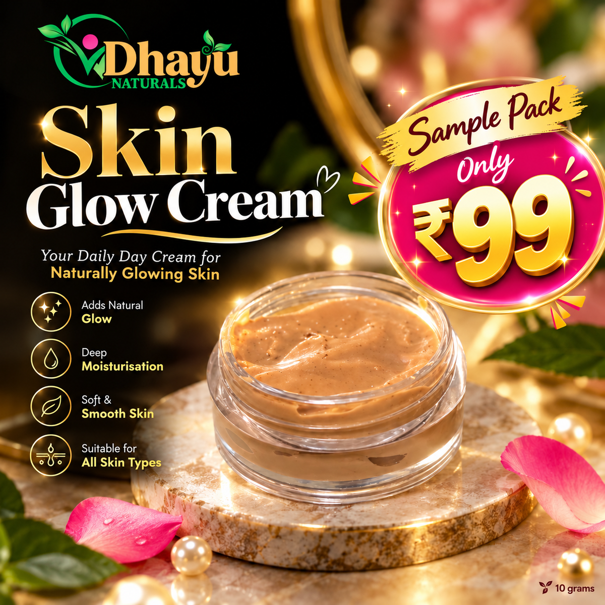 Dhayu Skin Glow Cream – 25-Day Sample Pack @ ₹99 ✨