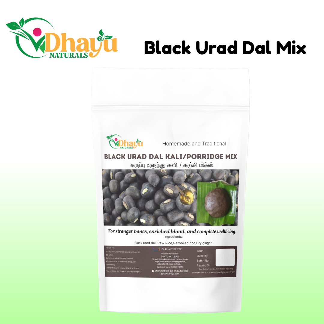 Black urad kali/Porridge mix