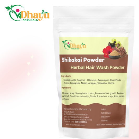 Shikakai Powder