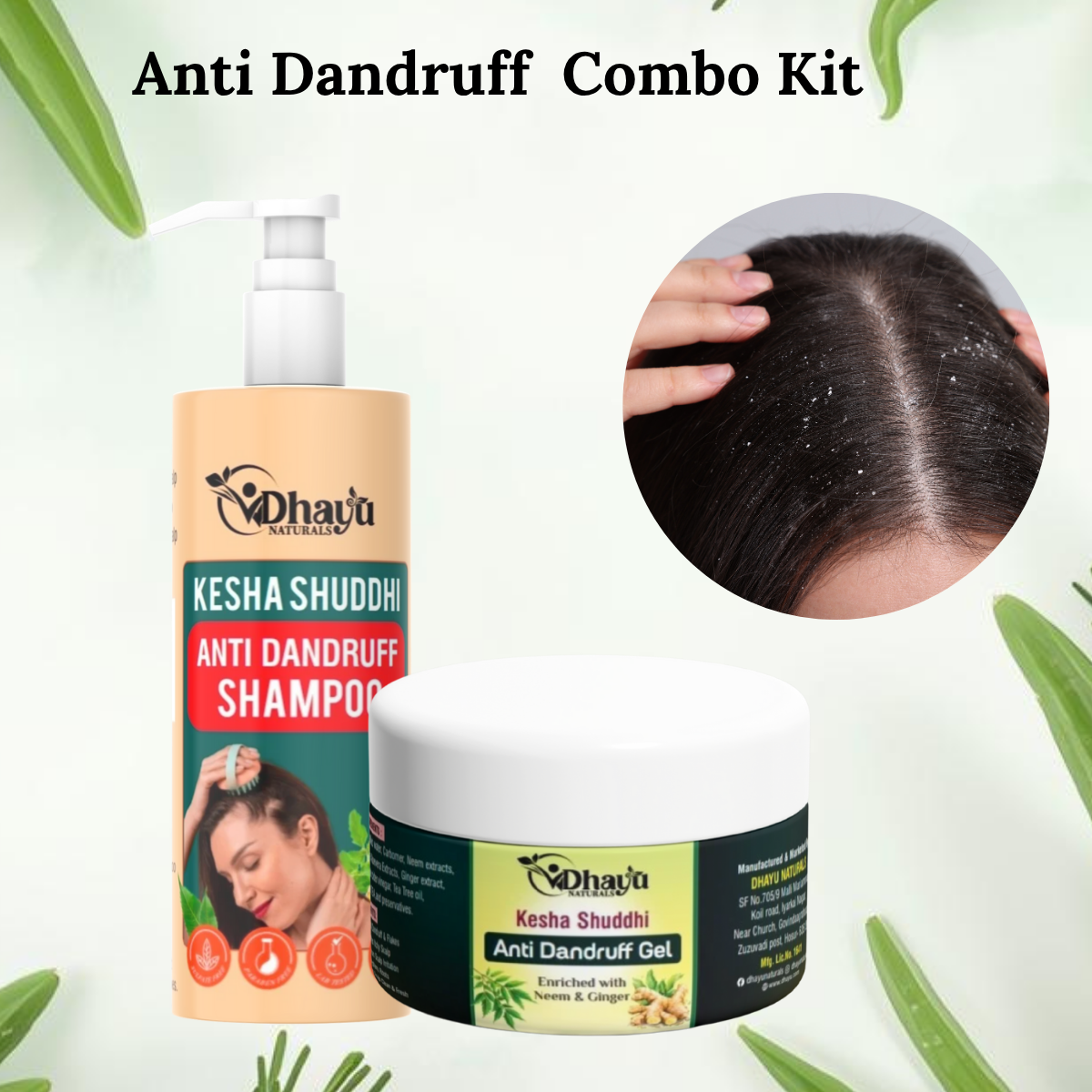 Anti Dandruff Kit