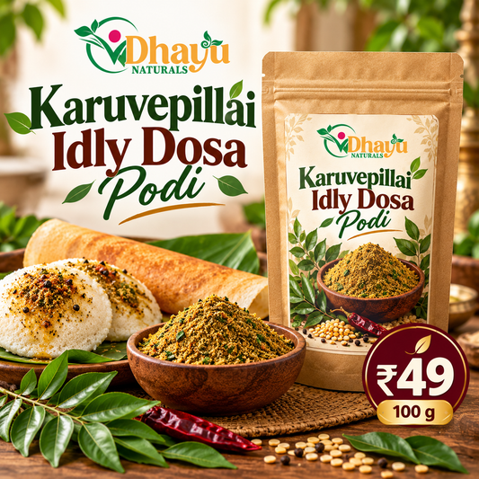 Karuvepillai Idly Dosa Podi