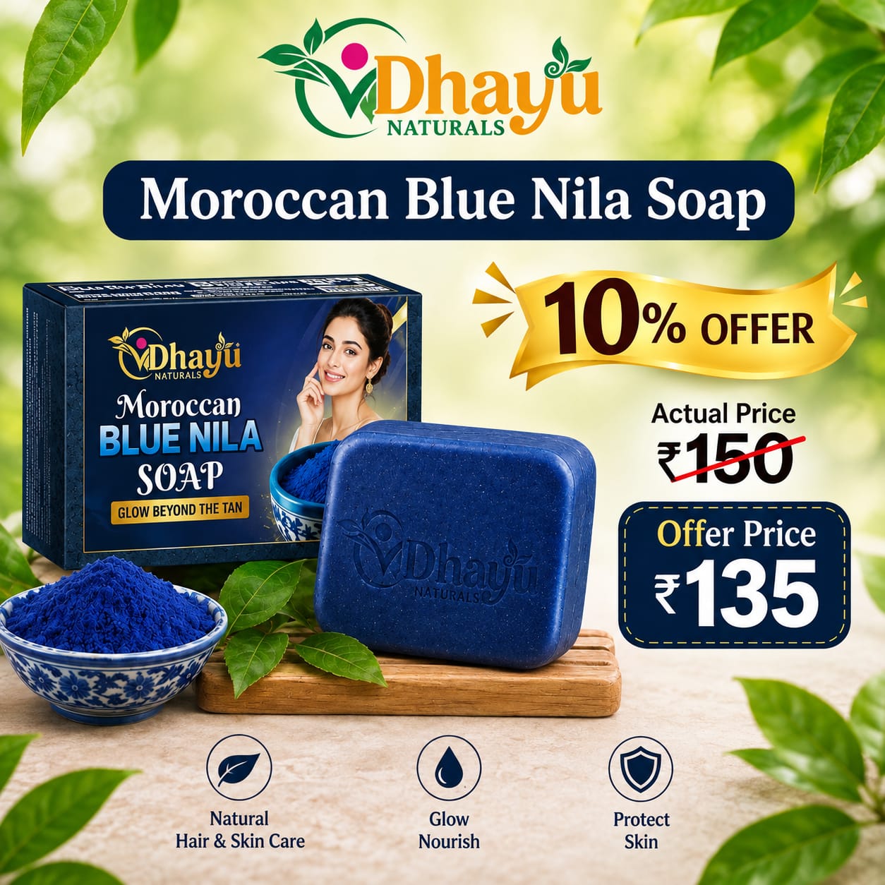 Moroccan Blue Nila Soap