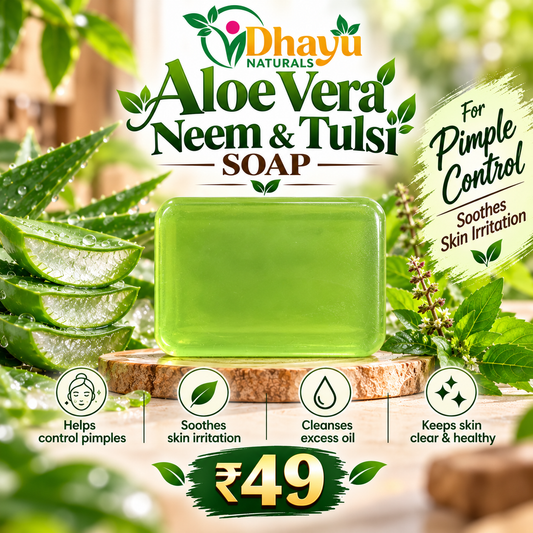 Aloe Vera Neem & Tulsi Soap – 70 g