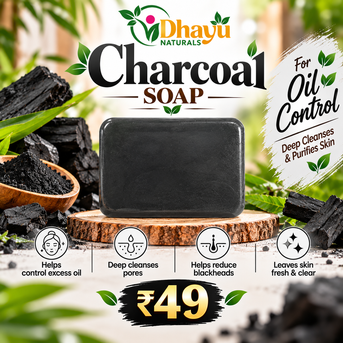Charcoal Soap - 70 g