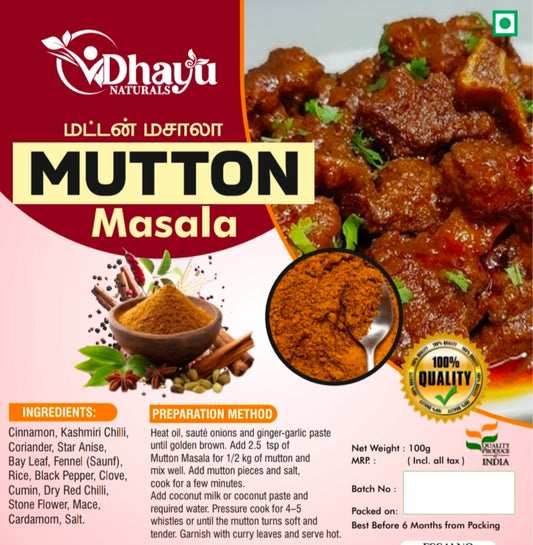 Mutton Masala