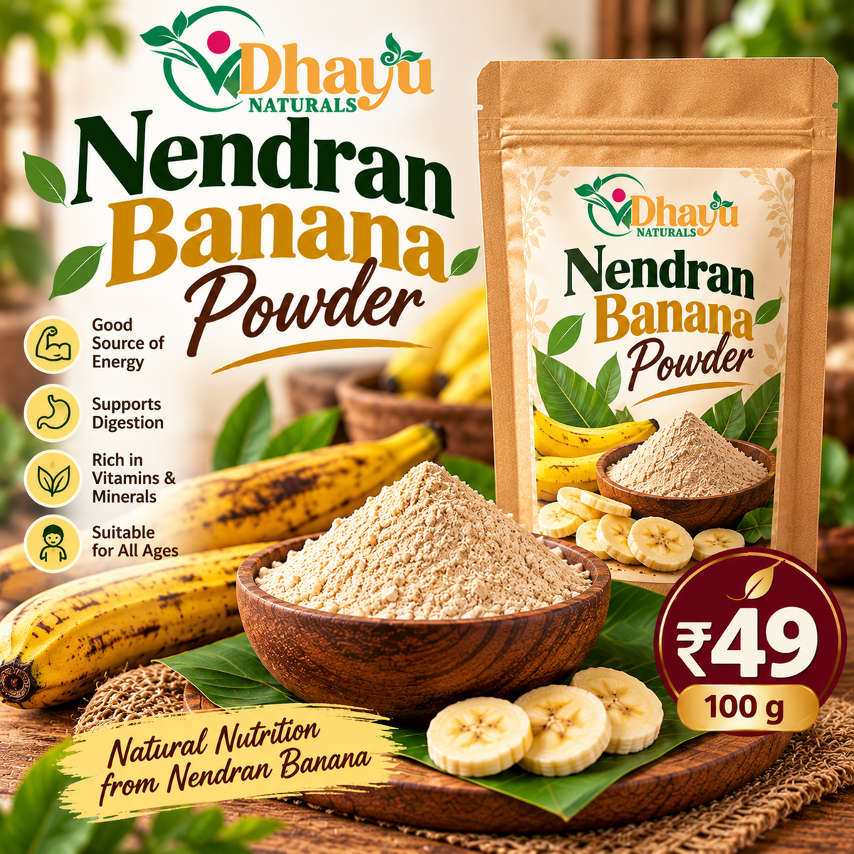 Raw Nendran Banana Powder 100 g