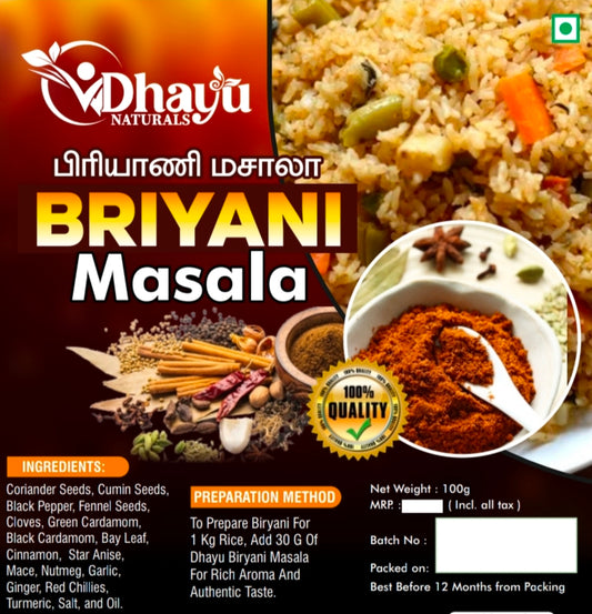 Briyani Masala