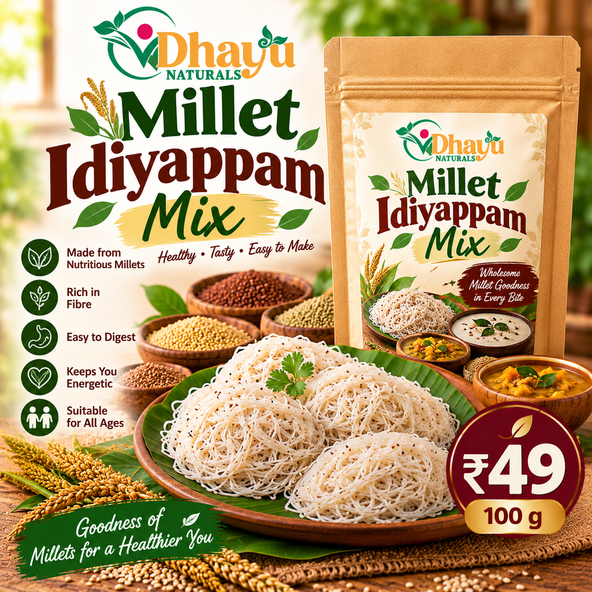 Millet Idiyappam Mix 100 g