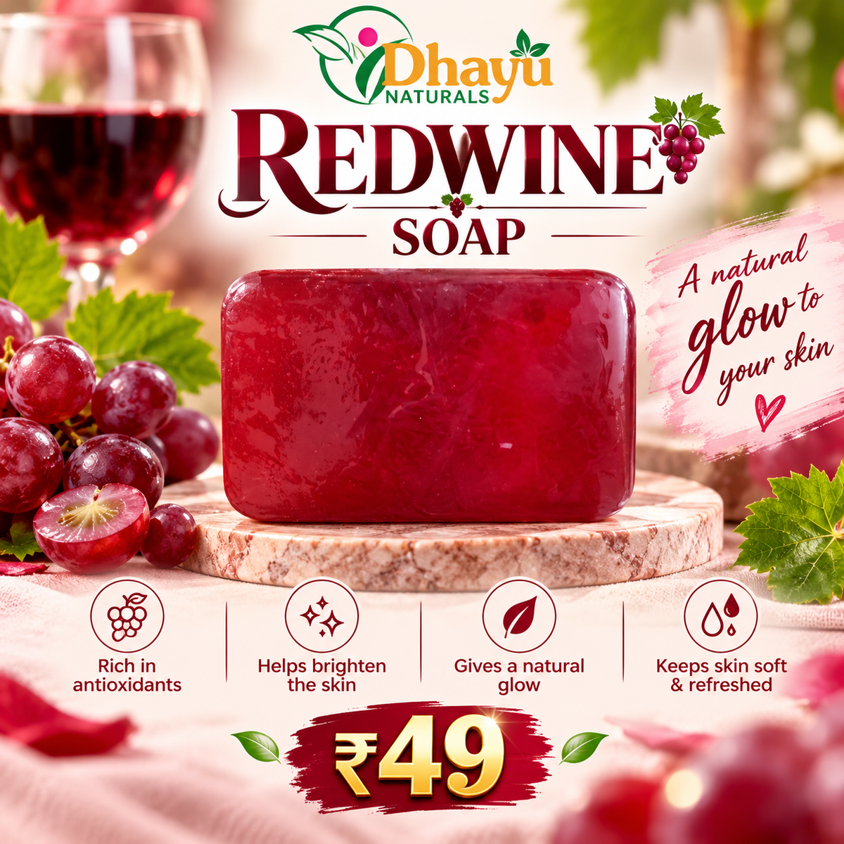 Red Wine Soap – 70 g