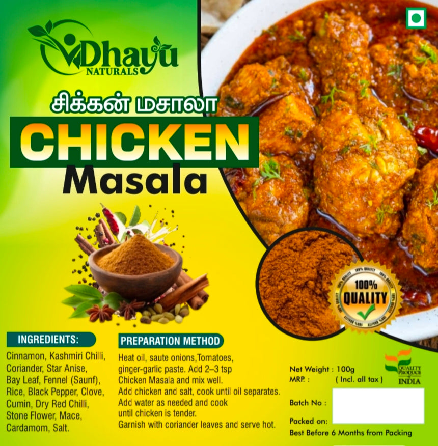 Chicken Masala